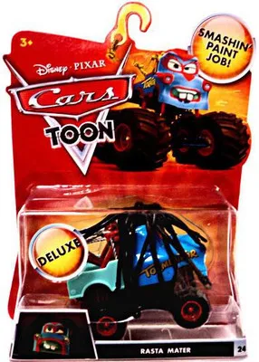 51417 el materdor diecast