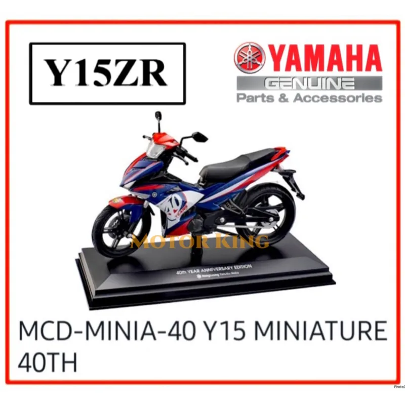 51456 yamaha y15zr model 1