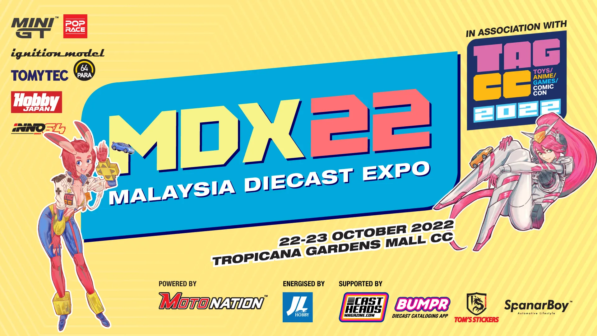 51484 ck diecast models