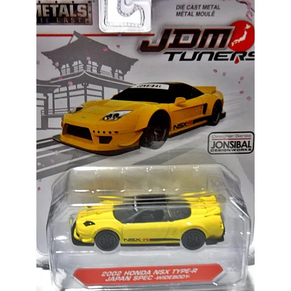 51485 nsx diecast exterior design