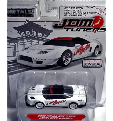 51485 nsx diecast interior detailing