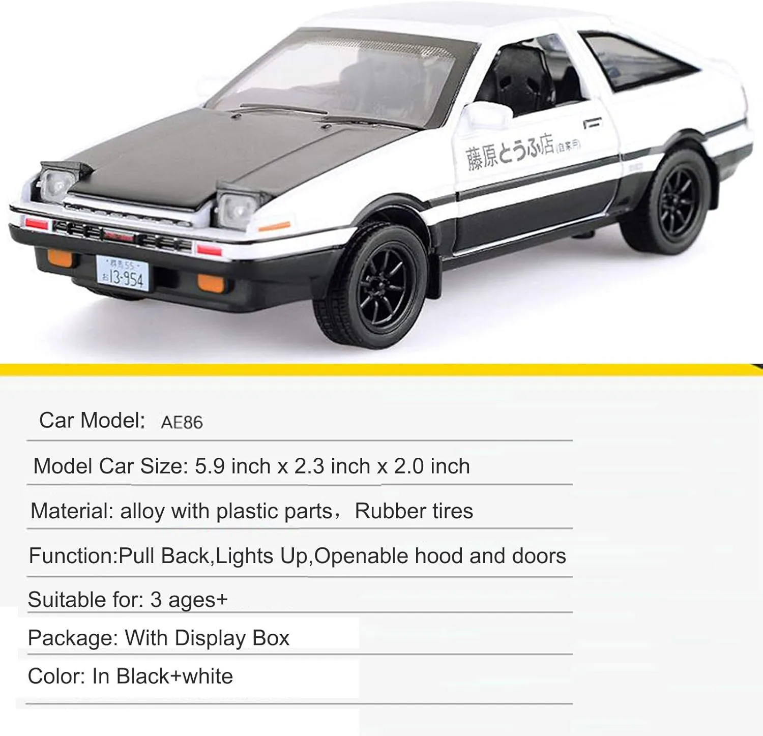 51489 toyota 86 diecast car interior