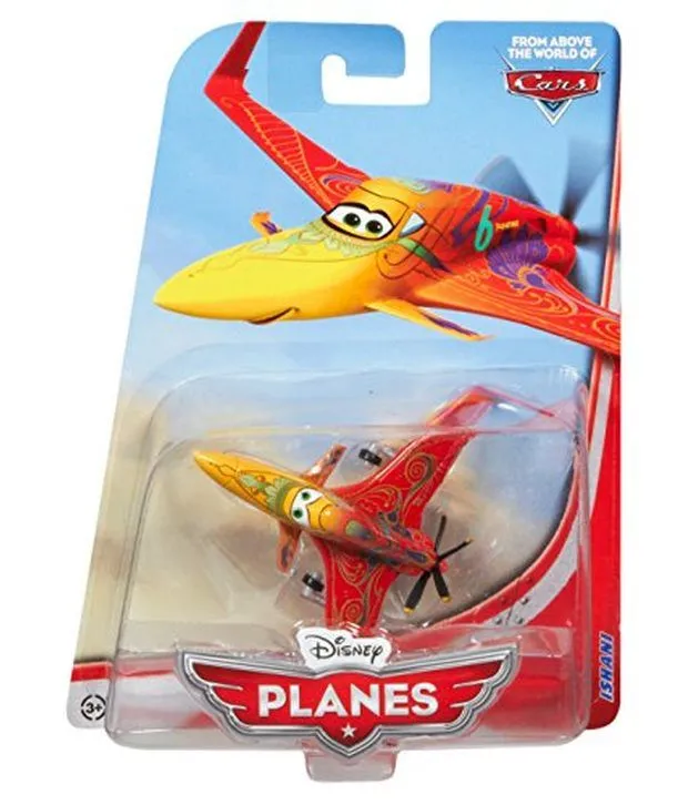 51509 ishani diecast packaging