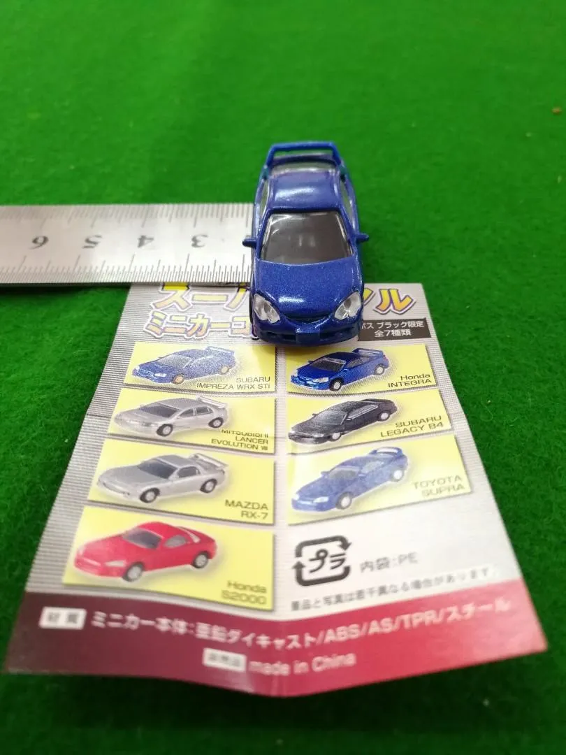 51539 integra type r diecast