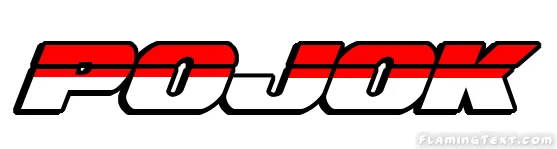 51541 diecast retail