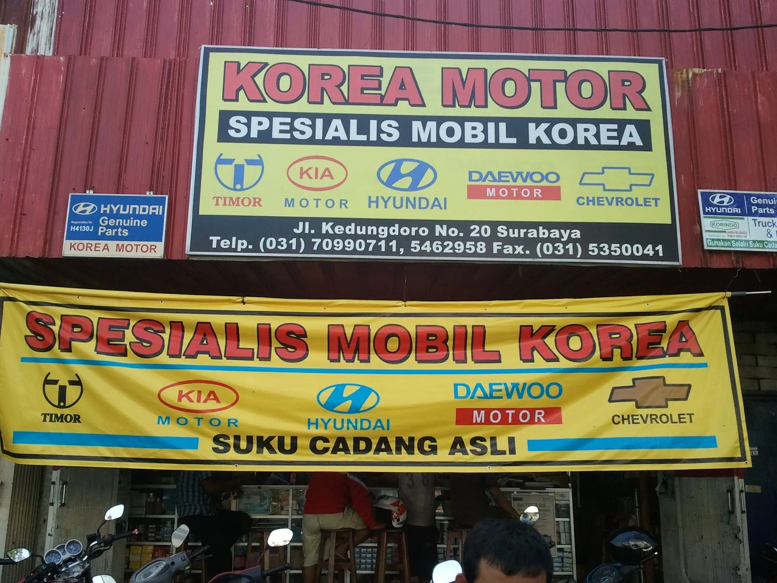 51577 store 1 collection