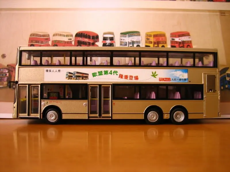 51586 hong kong diecast cars overview