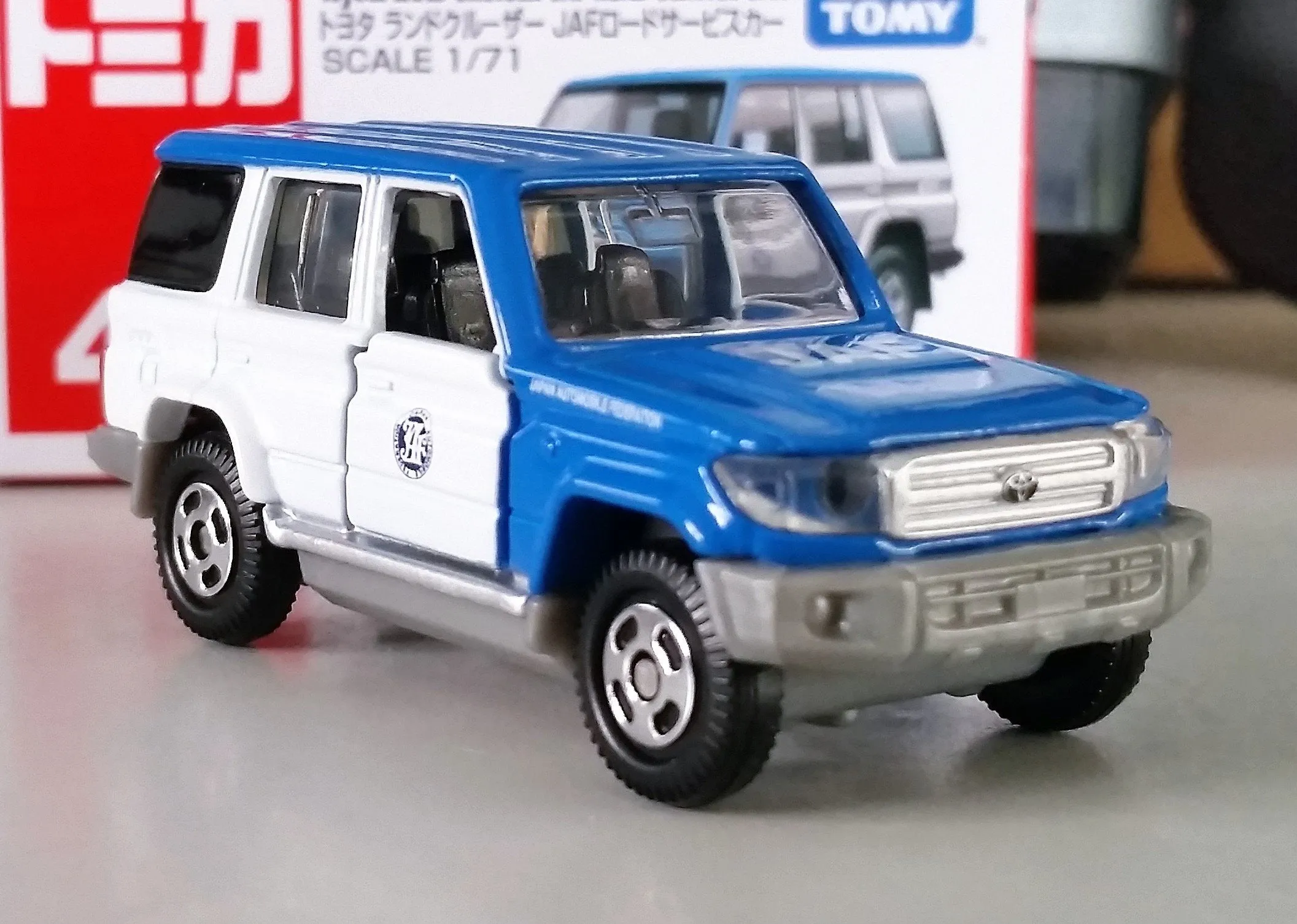 51590 toyota land cruiser 70 diecast overview