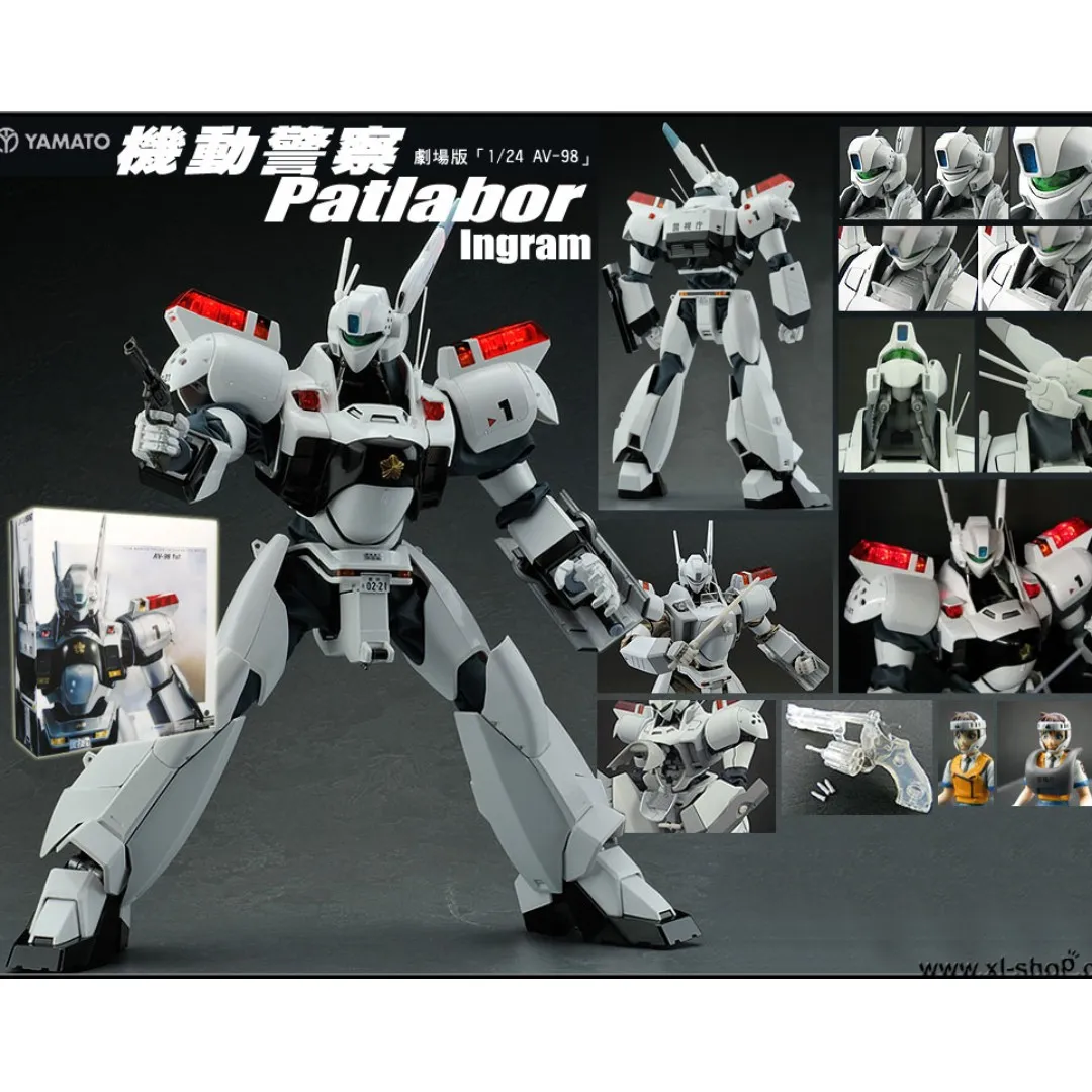 51601 patlabor diecast collection