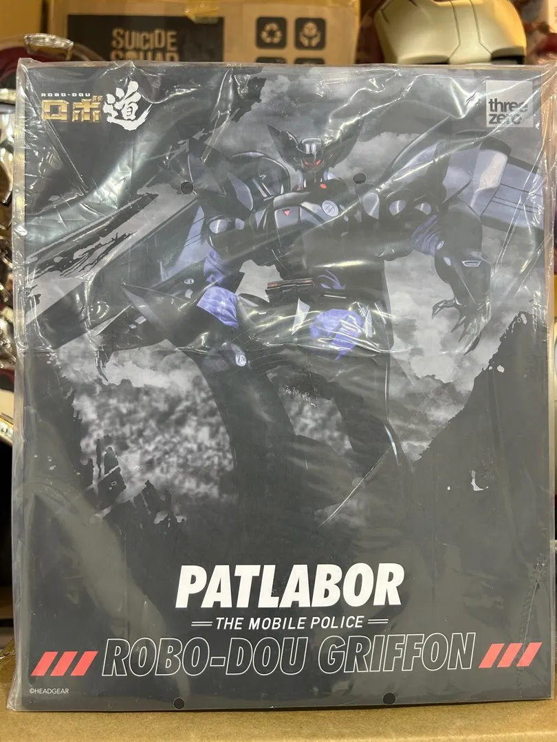 51601 patlabor diecast model
