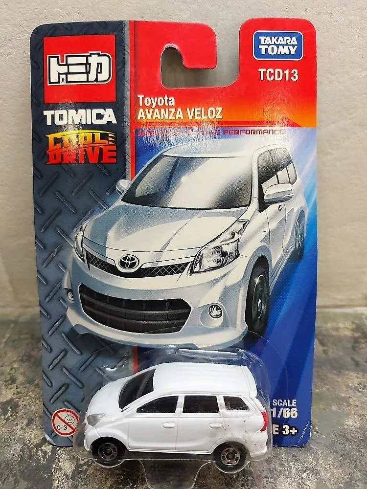 51618 diecast avanza marketplace