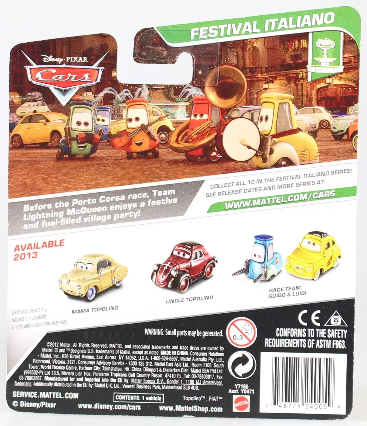 51624 lightning mcqueen diecast