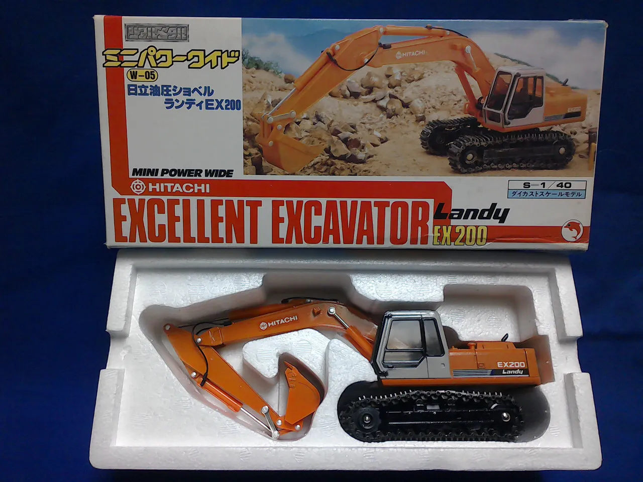 51625 hitachi diecast model shop