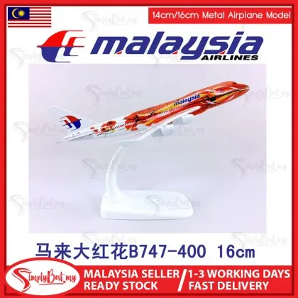 51675 c 130 diecast