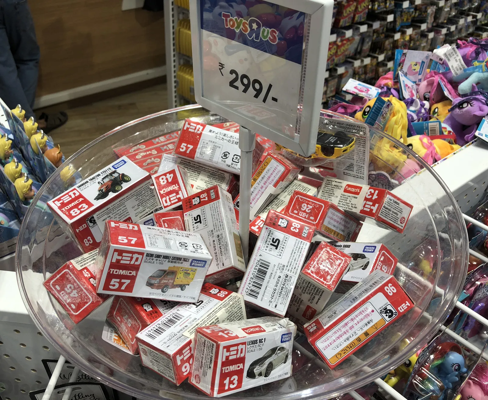 51694 tomica diecast model 1